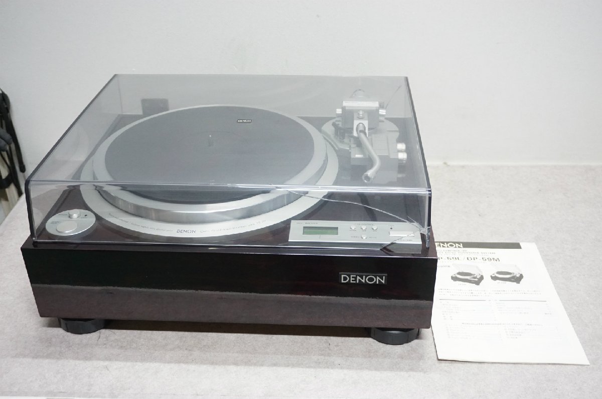 DENON レコードプレーヤー DP-59M アームなし DENON レコードプレーヤー DP-59M アームなし