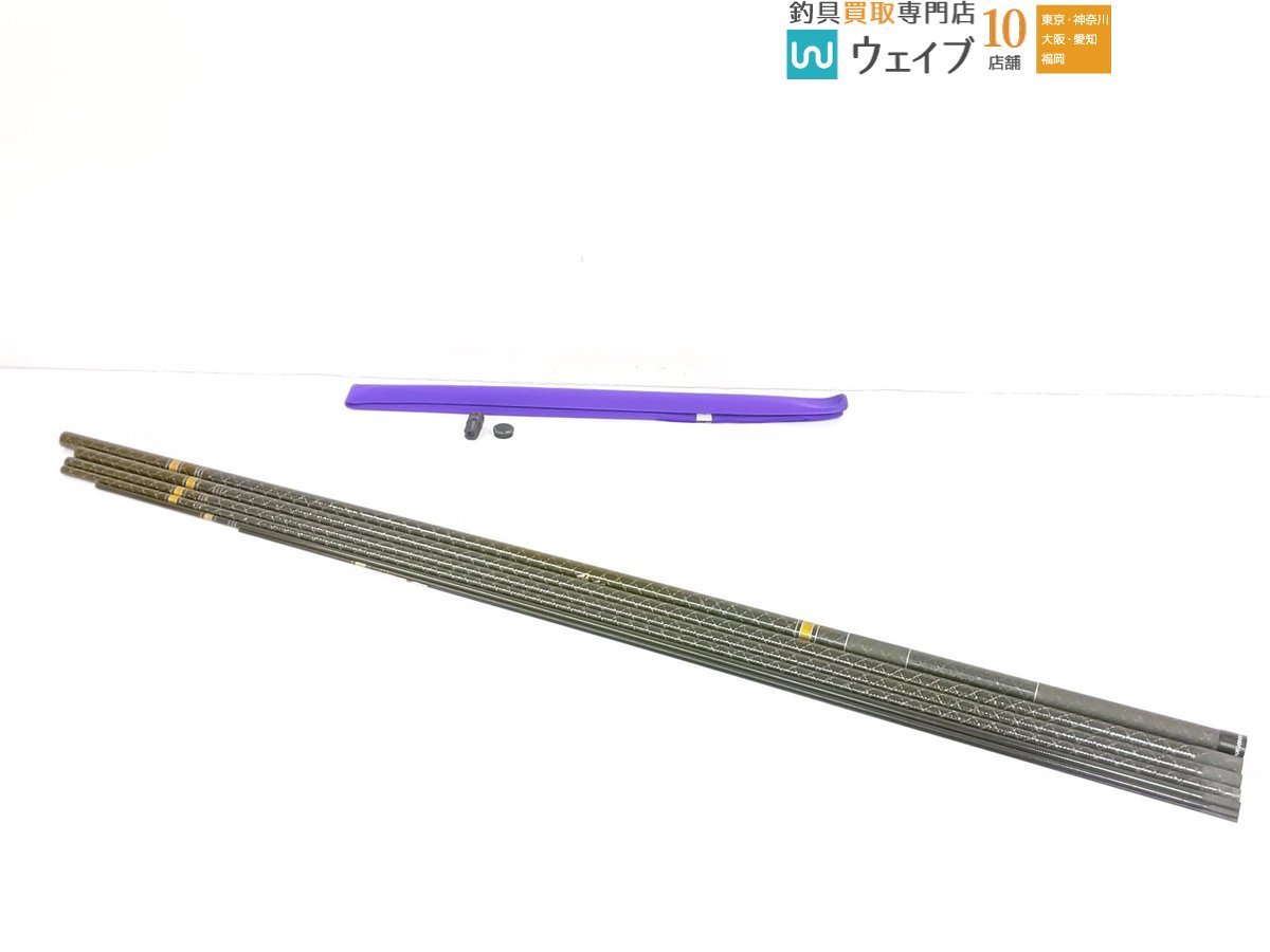 日新 チタニウム フレックス 鮎 彩霞 硬中硬 8107