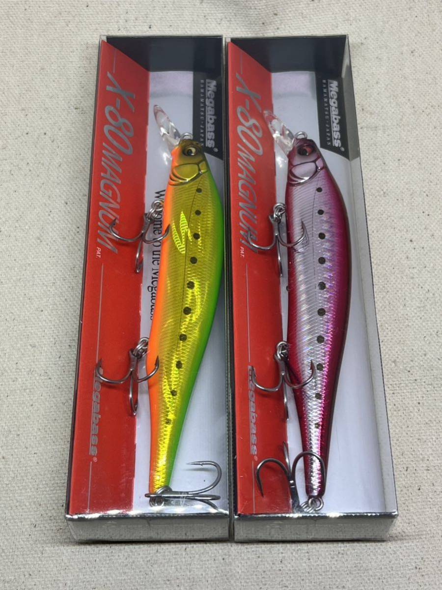 メガバス X-80 マグナム 2個セット 未開封品 GG HEAT IWASHI ＆ GG HIRAME LIME GOLD MEGABASS ハチマル MAGNAUM 