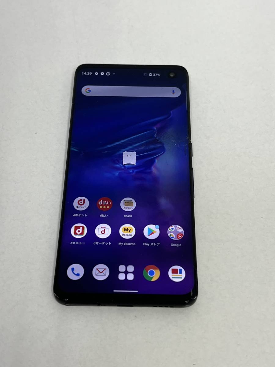 A3235◇docomo ドコモ F-51A 富士通 arrows 5G ネイビーブラック 128GB