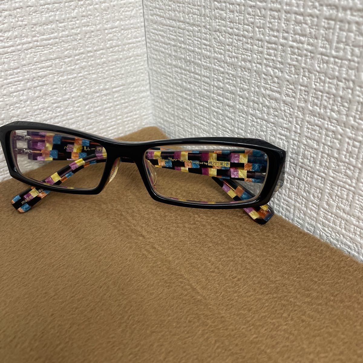 激レア！成宮寛貴 レスザンヒューマン メガネ less than human