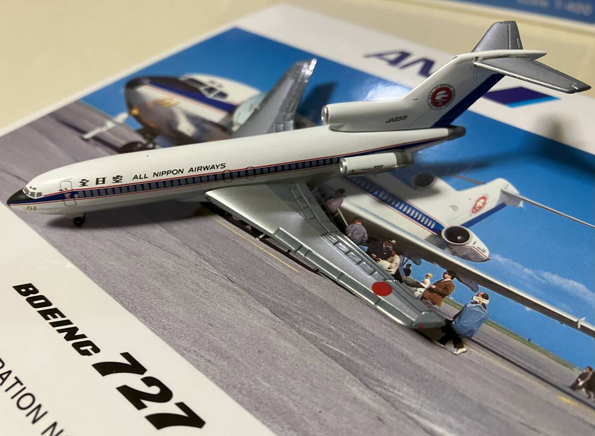 全日空商事 1⁄400 ANA B727-81 JA8301 ANA 1⁄400 JA8301 NH40043 B727