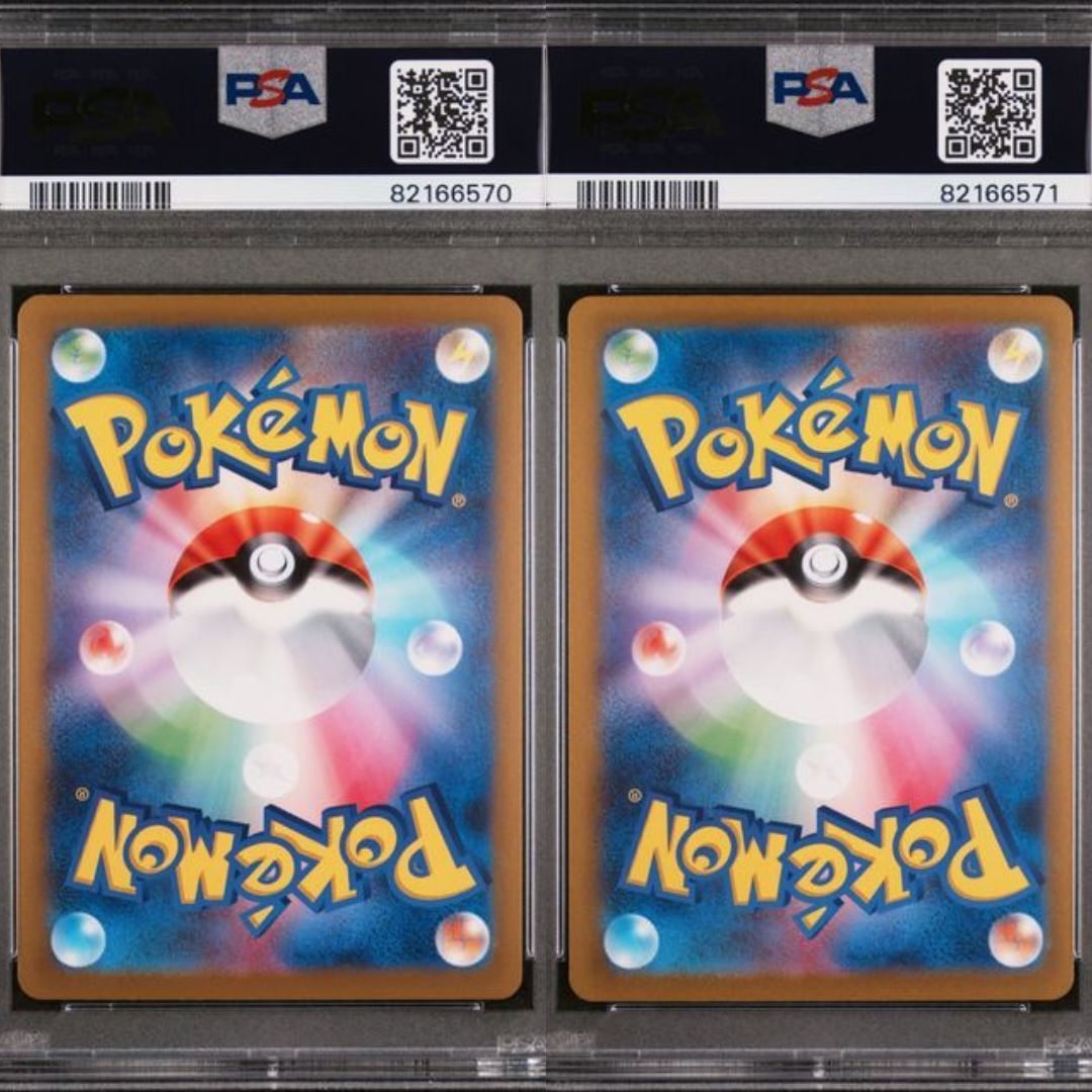 1円スタート】 PSA10 連番 ニャース ペルシアン マスターボール ミラー