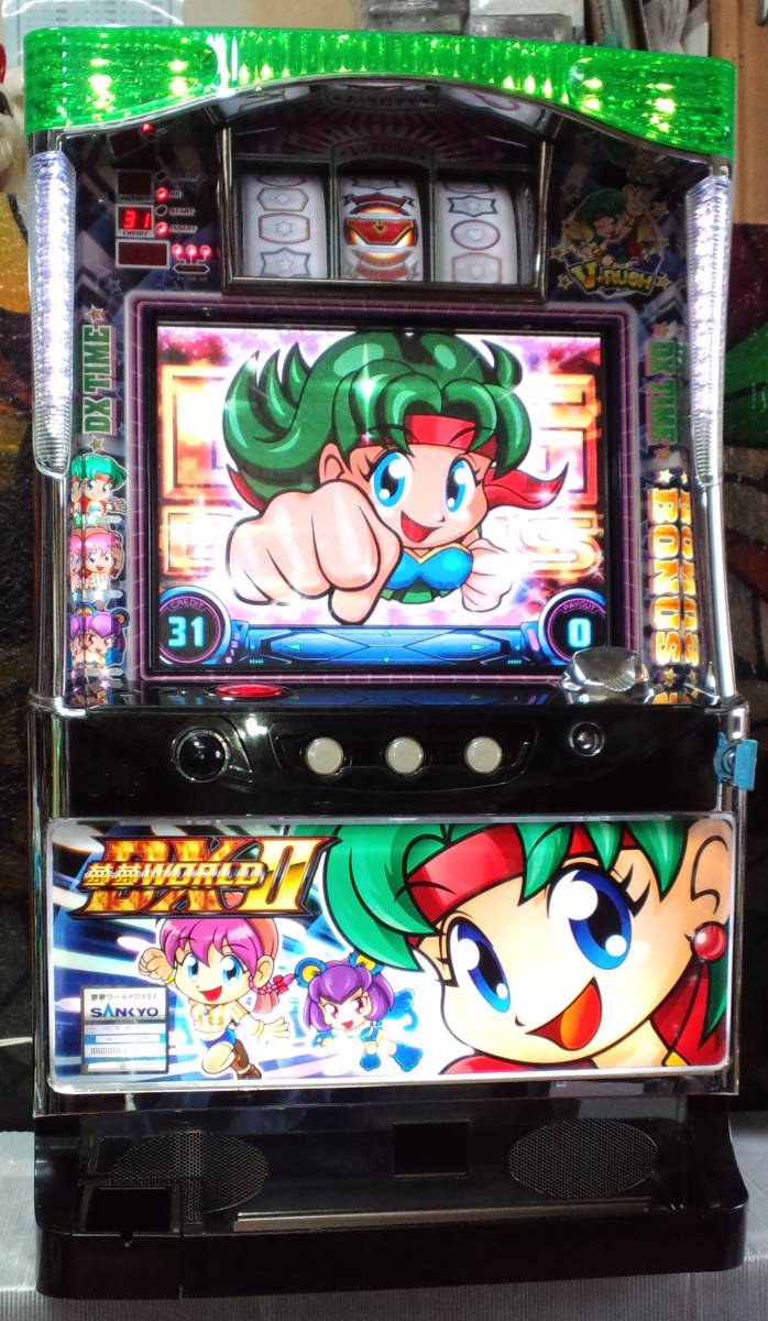 F1083] 【中古品】スロット実機/大都技研/押忍番長2Q/動作未確認/鍵