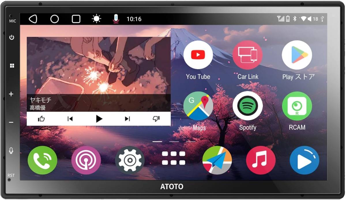 ATOTO A6PP 7インチ 4G+64G 新品未使用 開封品 ごつ