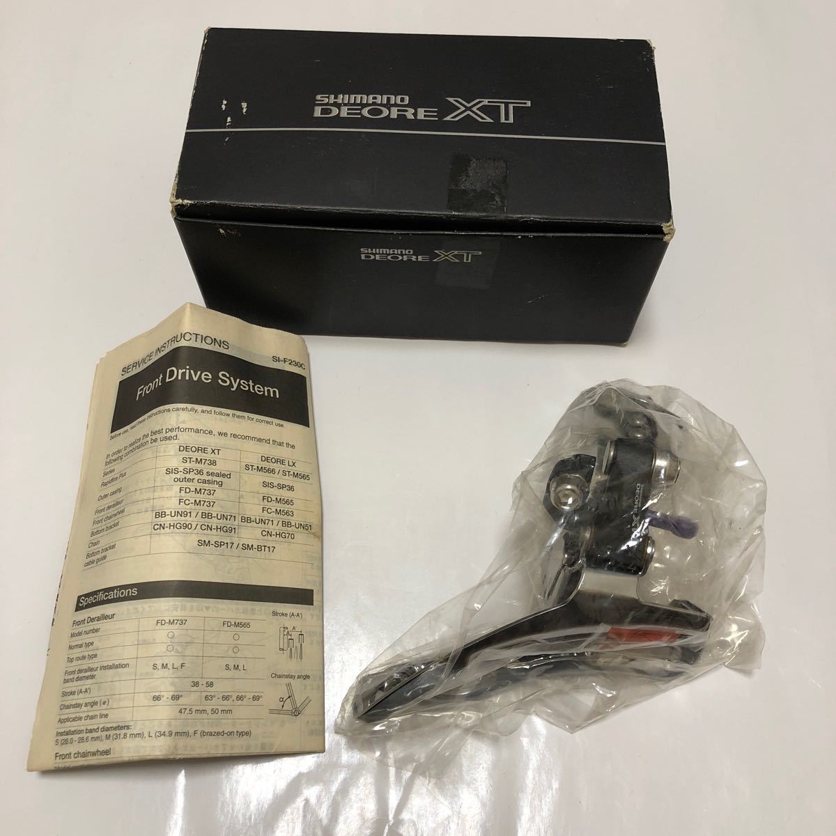 【189未使用】 シマノ SIMANO DEORE XT フロントディレイラー FD-M738 トップスイング バンド径S