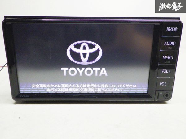 トヨタ純正　ワンセグ・Bluetoothナビ 保証付 トヨタ 純正 SDナビ カーナビ ナビ オーディオ CD ワンセグ
