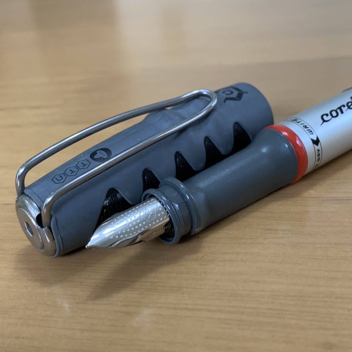 rotring core 万年筆 未使用 生産終了品 未使用コンバーター付き