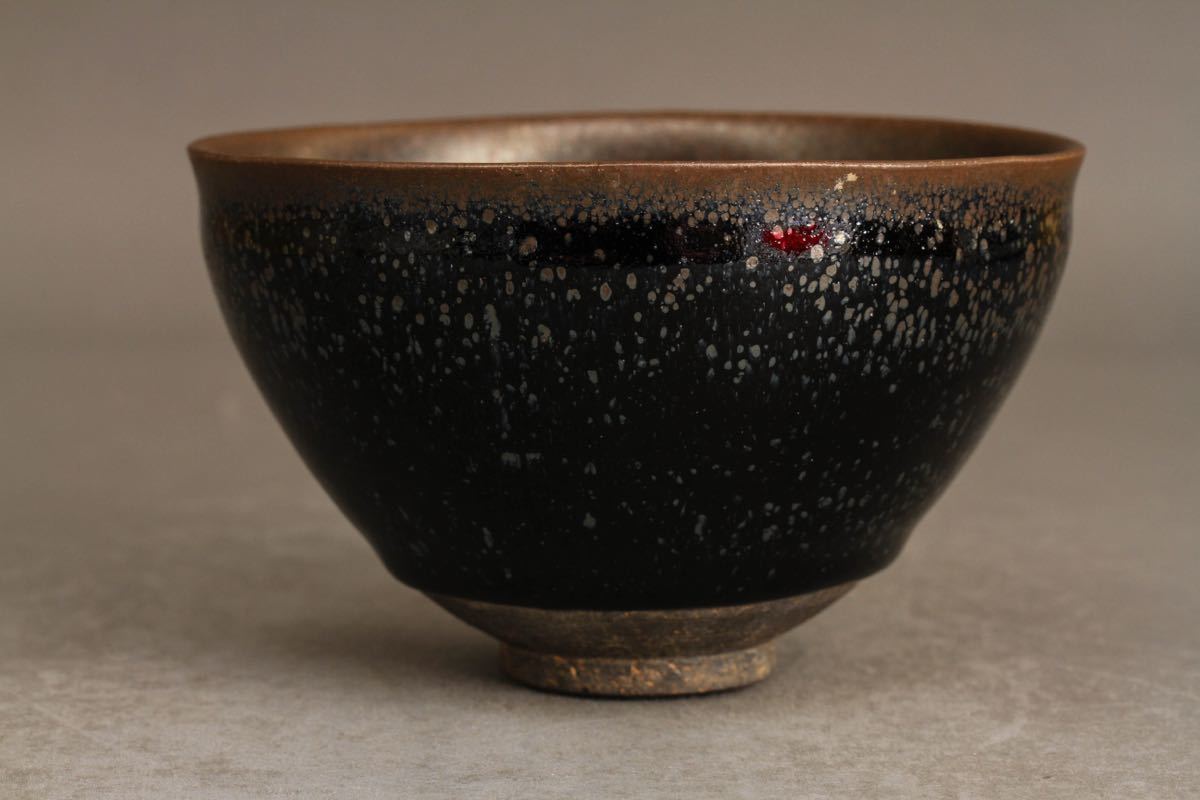 古】4636 天目 茶碗 茶道具 中国 唐物 茶道具 唐物 乃木目 中国工芸品 天目茶碗　中国工芸品　唐物