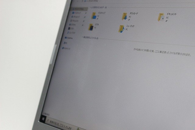 1円スタート Windows11無料変更 第7世代 Core i5 DVDマルチ搭載