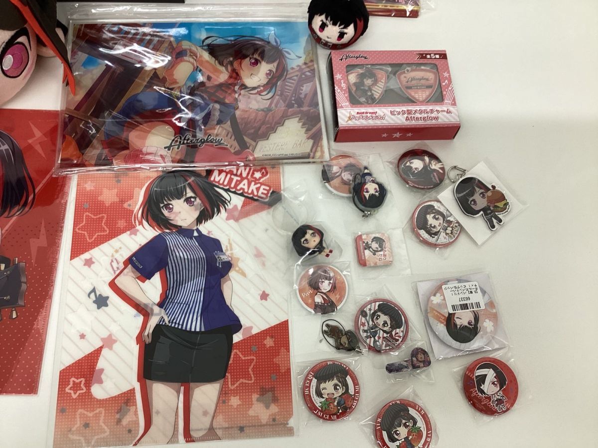 現状】 BanG Dream! バンドリ！ グッズ まとめ売り キャラ分け 美竹蘭 