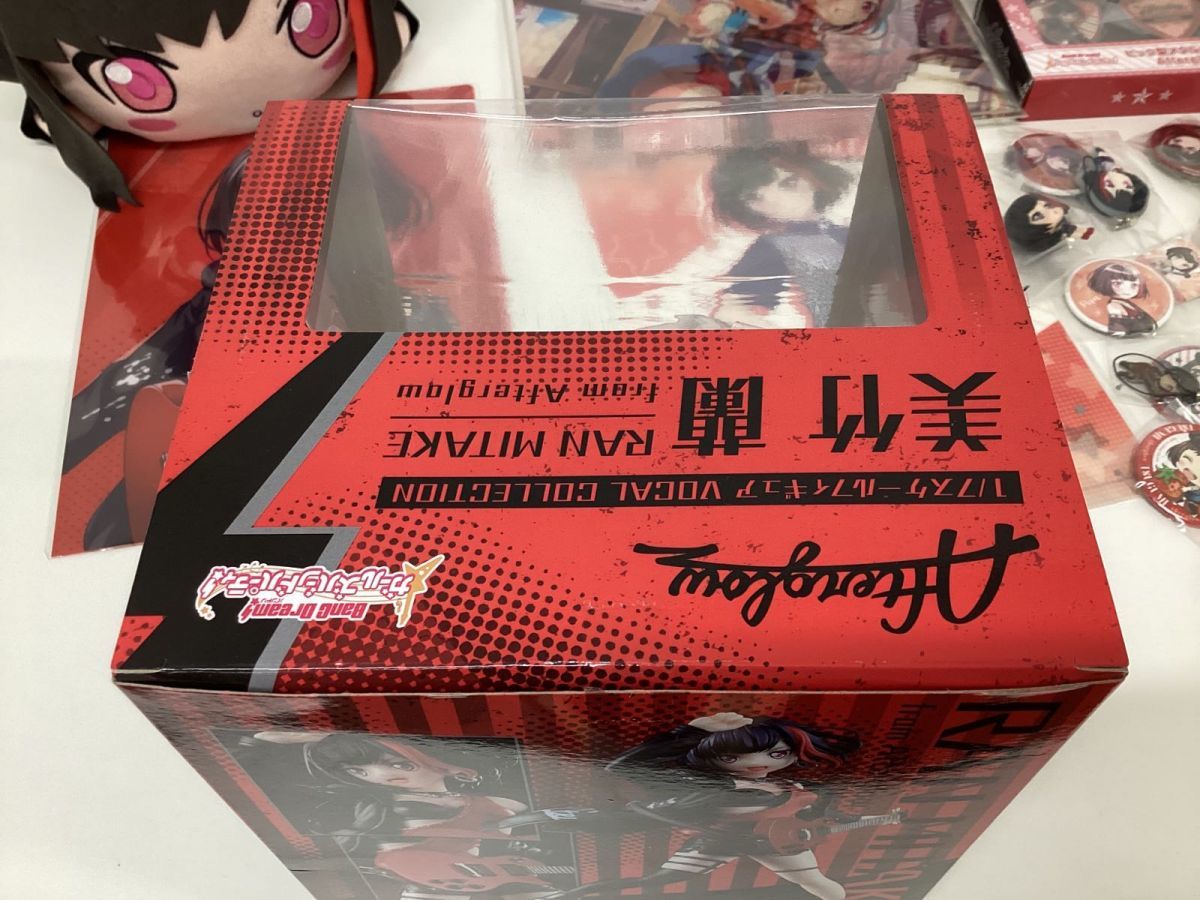 現状】 BanG Dream! バンドリ！ グッズ まとめ売り キャラ分け 美竹蘭 