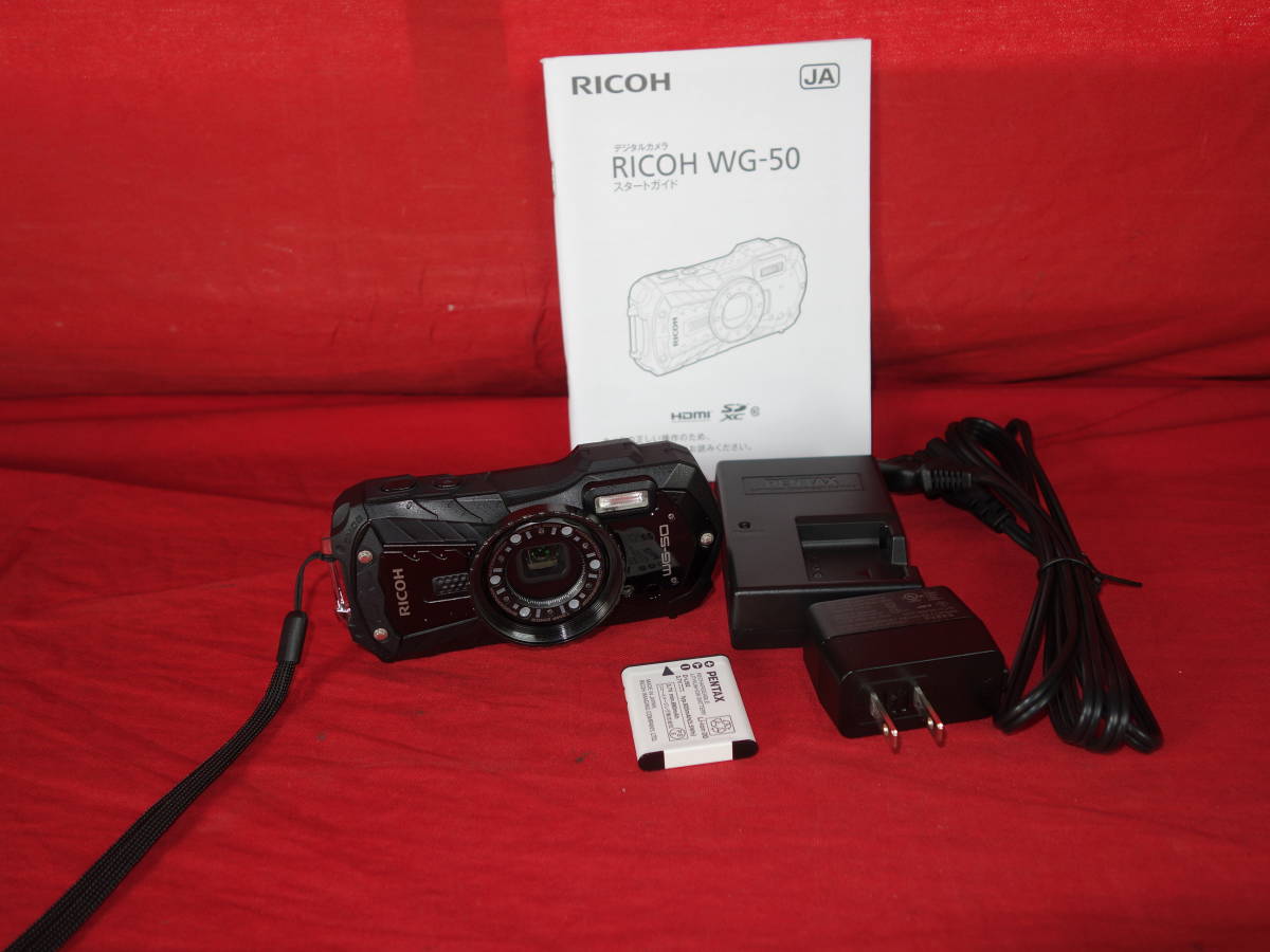 RICOH リコー WG-50 【動作確認済】 中古 デジタルカメラ 防水、耐衝撃