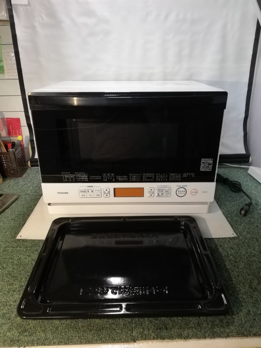 2026年最新Yahoo!オークション -石窯ドームの中古品・新品・未 石窯 