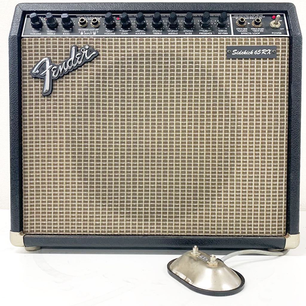 【Id-3】 Fender Sidekick 65RX ギターアンプ フェンダー 中古 音出し確認済み わずかなガリあり 動作OK 埃や汚れあり 1006-22