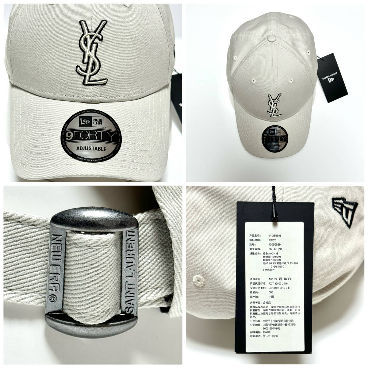 未使用 SAINT LAURENT × NEWERA サンローラン × ニューエラ YSL