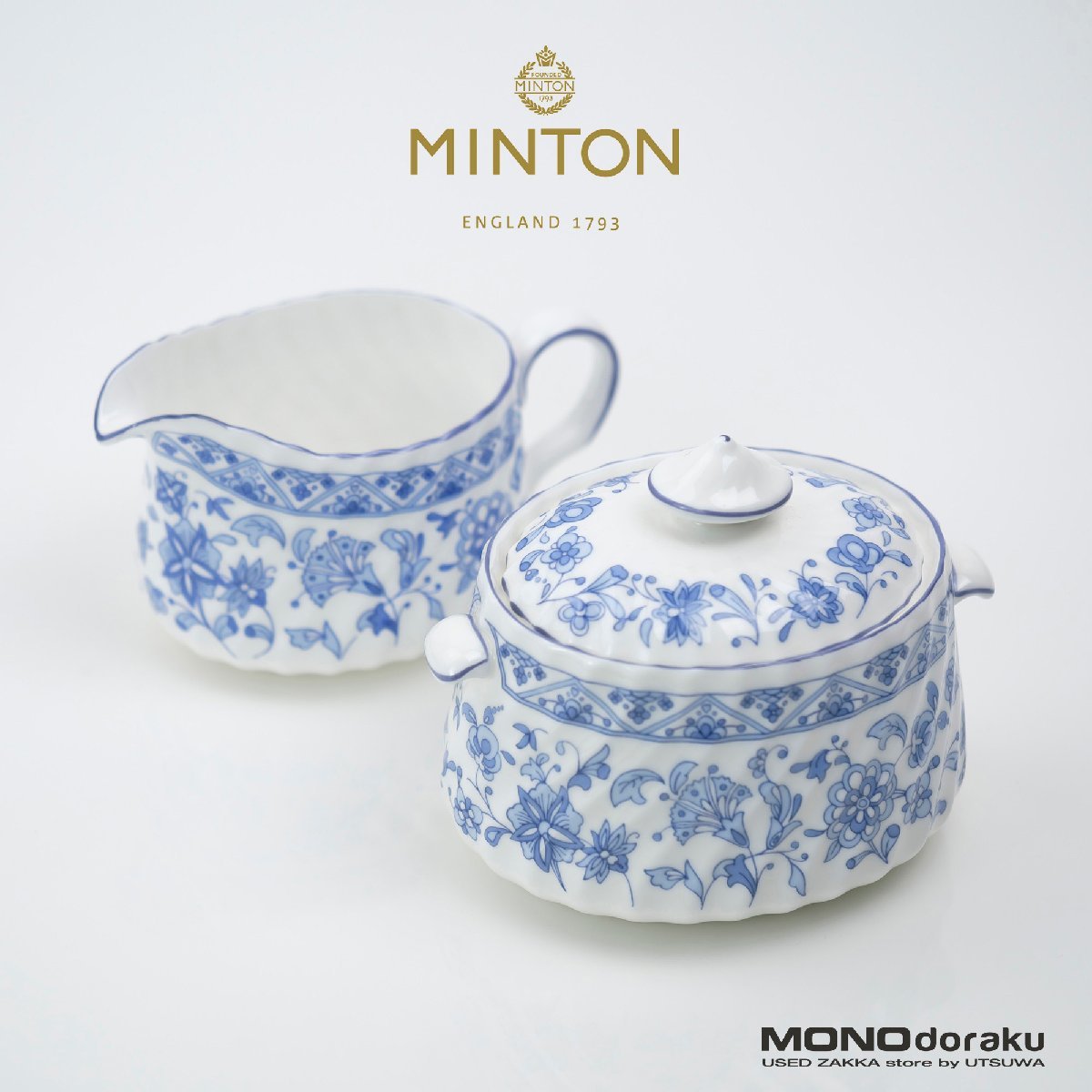 ミントン シャリマー MINTON SHALIMAR シュガーポット＆クリーマー 廃盤