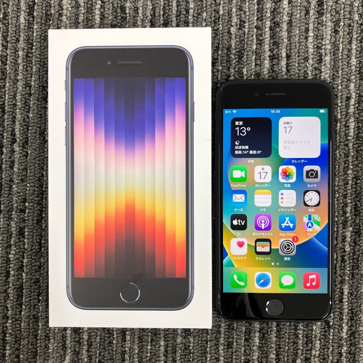 iPhone SE 64GB 第3世代 ミッドナイト SE（第3世代） 中古 黒 | 価格.com
