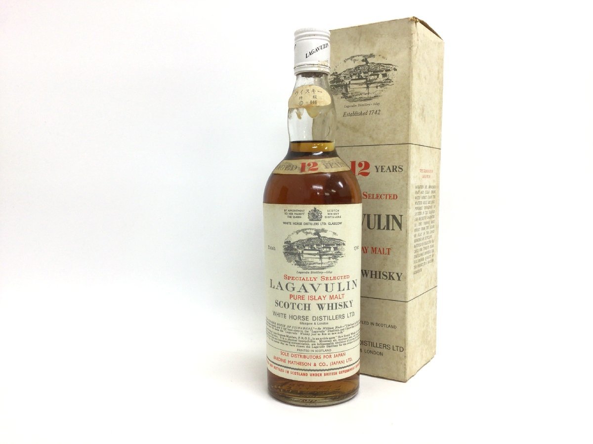 有田焼 スーパーニッカ 陶器ボトル 600ml NIKKA 43% ニッカ 彌右衛門