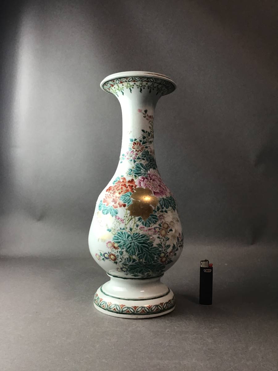 低価，人気 民芸 薩摩 平佐焼 赤絵花鳥文瓶 平佐赤絵(陶磁一般)｜売買されたオークション情報、yahooの商品情報をアーカイブ公開 - オークファン 陶磁一般