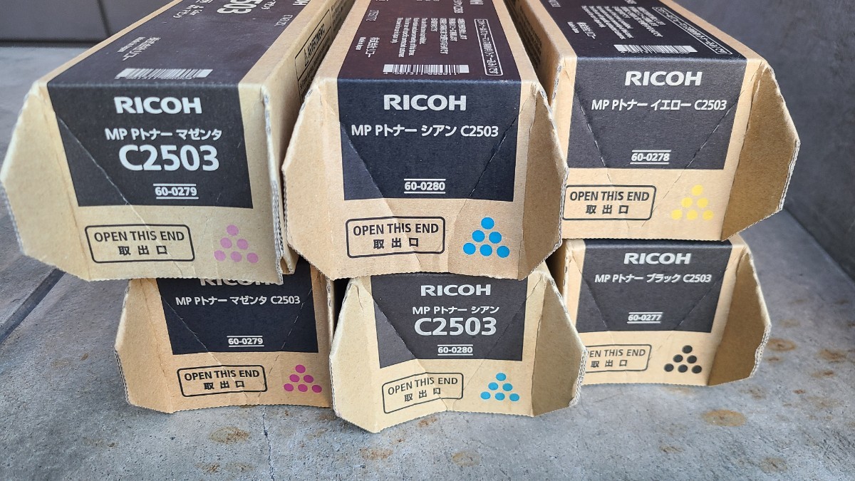 リコー MP Pトナー C2503 7本セット Amazon.co.jp: リコー imagio MP Pトナー C2503 純正トナー シアン