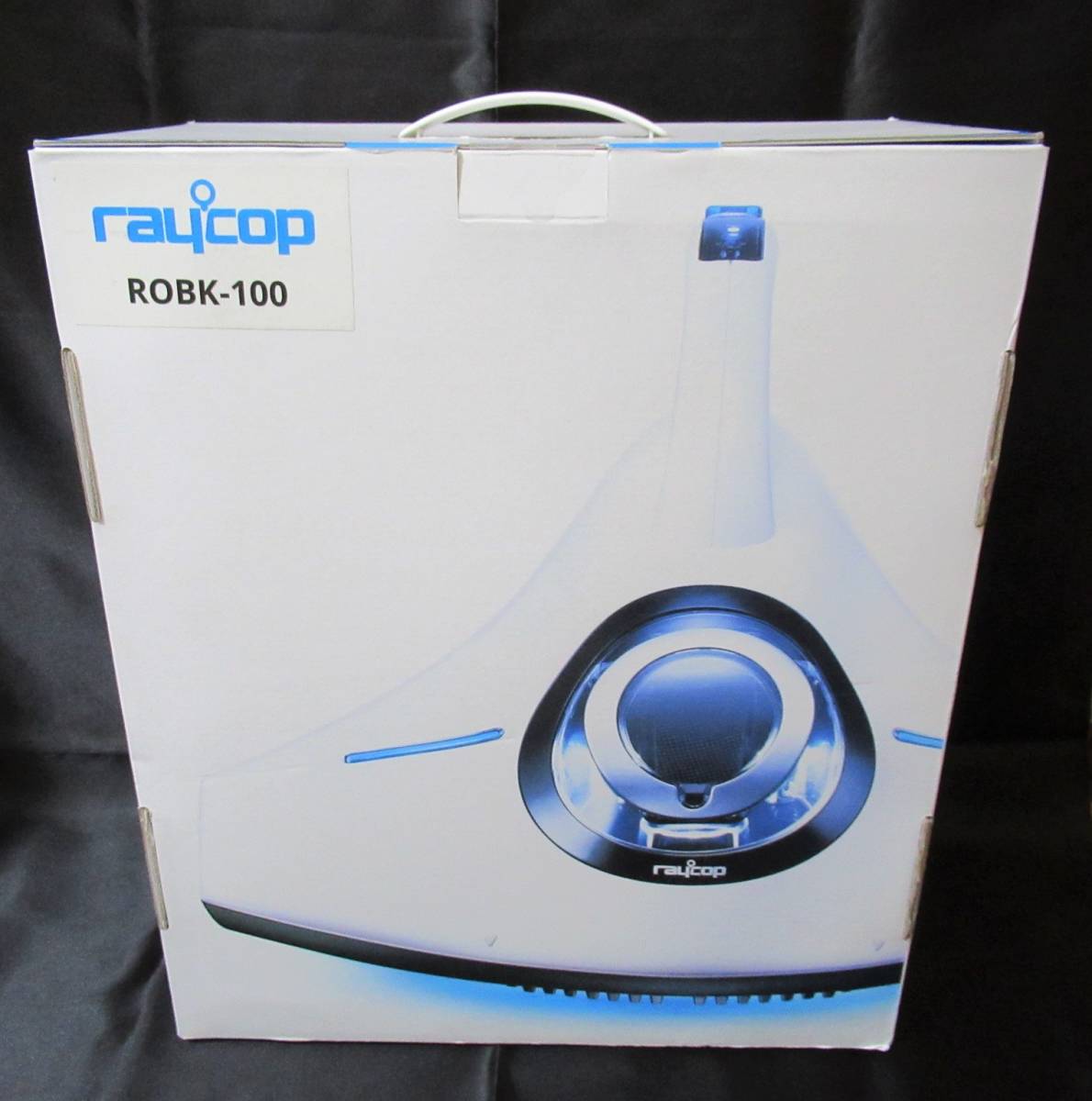 【未開封品！送料無料！】raycop / レイコップ　ROBK-100　布団クリーナー　ふとんクリーナー