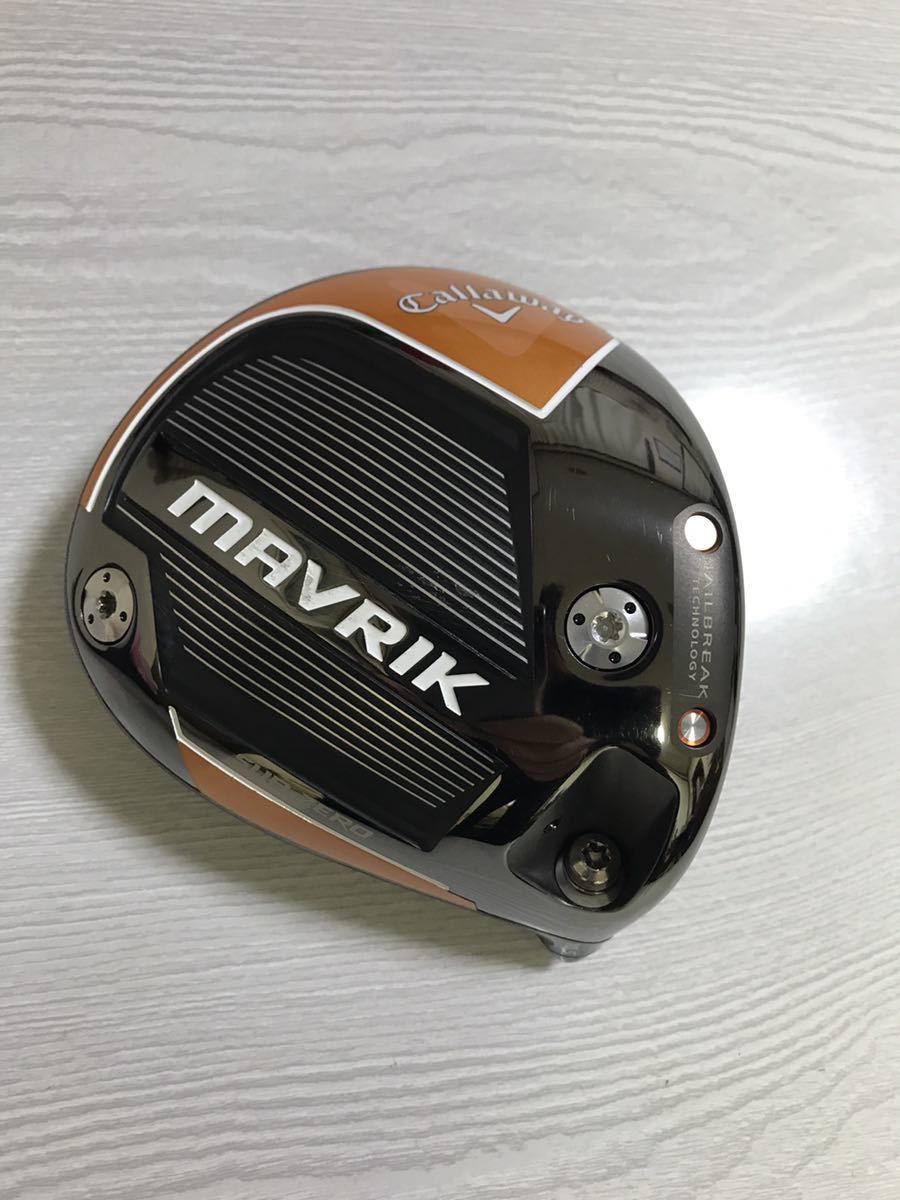 キャロウェイ MAVRIKマーベリック SUBZEROサブゼロ 10.5 美品 ゴルフ