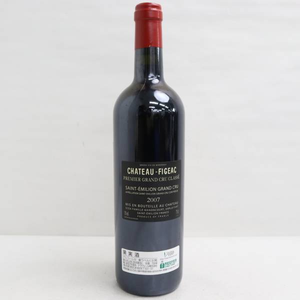 シャトー・フィジャック | Figeac - 0 価格.com 価格比較 (ワイン