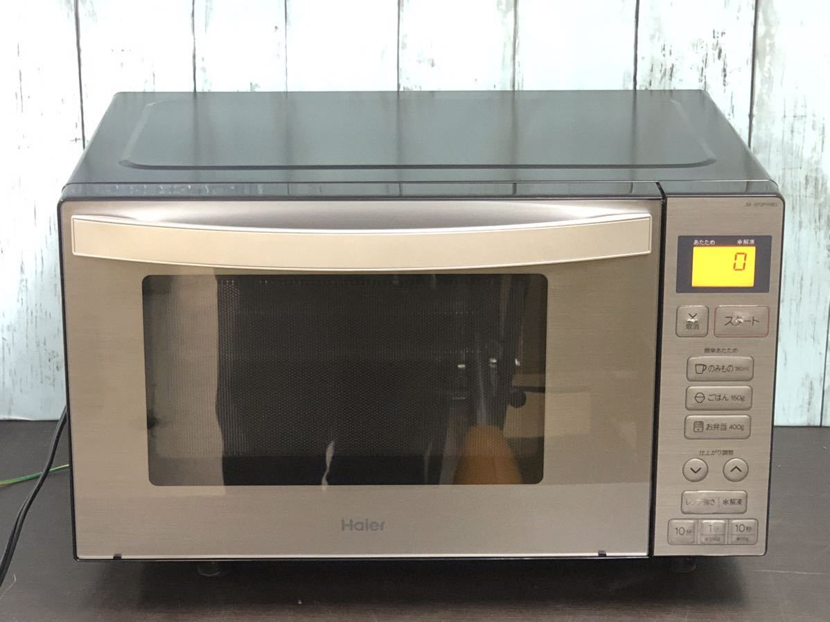 Haier JM-XP2PFH18G 電子レンジ 2023年製 Haier JM-XP2PFH18G 電子