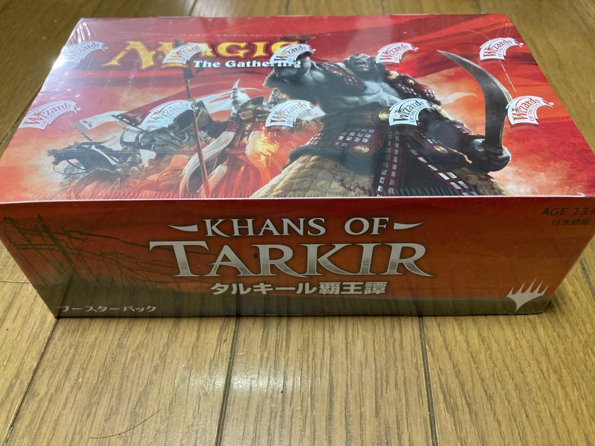 タルキール覇王譚　日本語版　ブースターボックス　1箱 タルキール覇王譚 日本語版 ブースターパック BOX 新品 マジック
