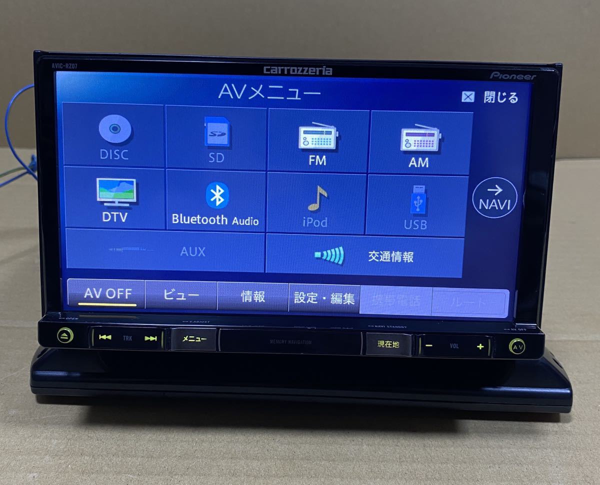 carrozzeria Carrozzeria カロッツェリア AVIC-RZ07 フルセグTV DVD CD