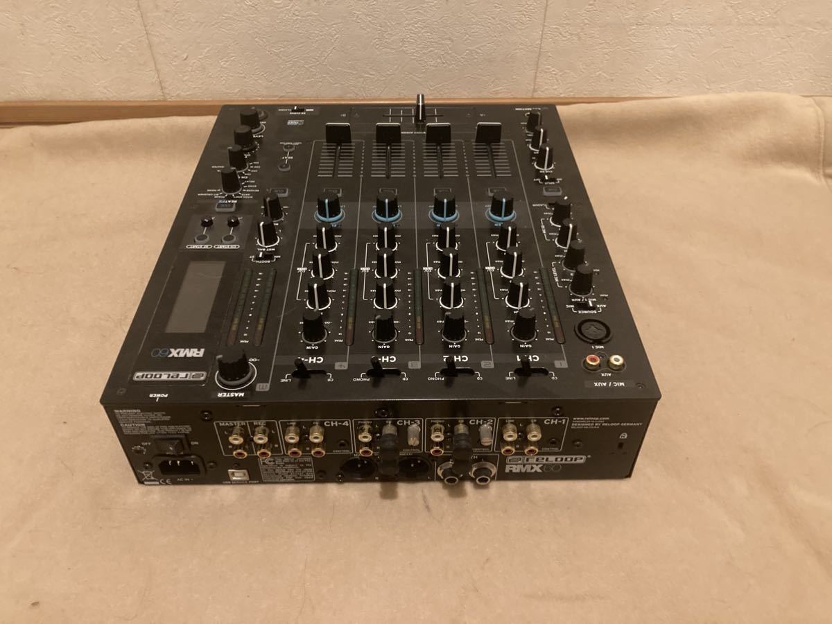 Reloop RMX-60 DIGITAL リループ 4チャンネル エフェクト内蔵 デジタル