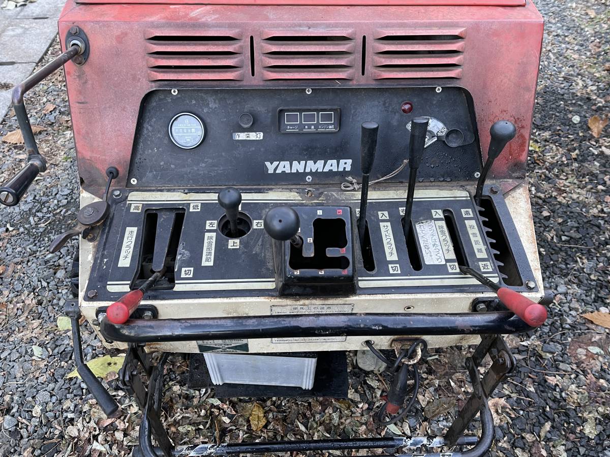 YANMAR YSR3000X 大型除雪機 本体　30馬力 北海道発 YANMAR ヤンマー YSR3000X 30馬力 大型 ディーゼル ゴム