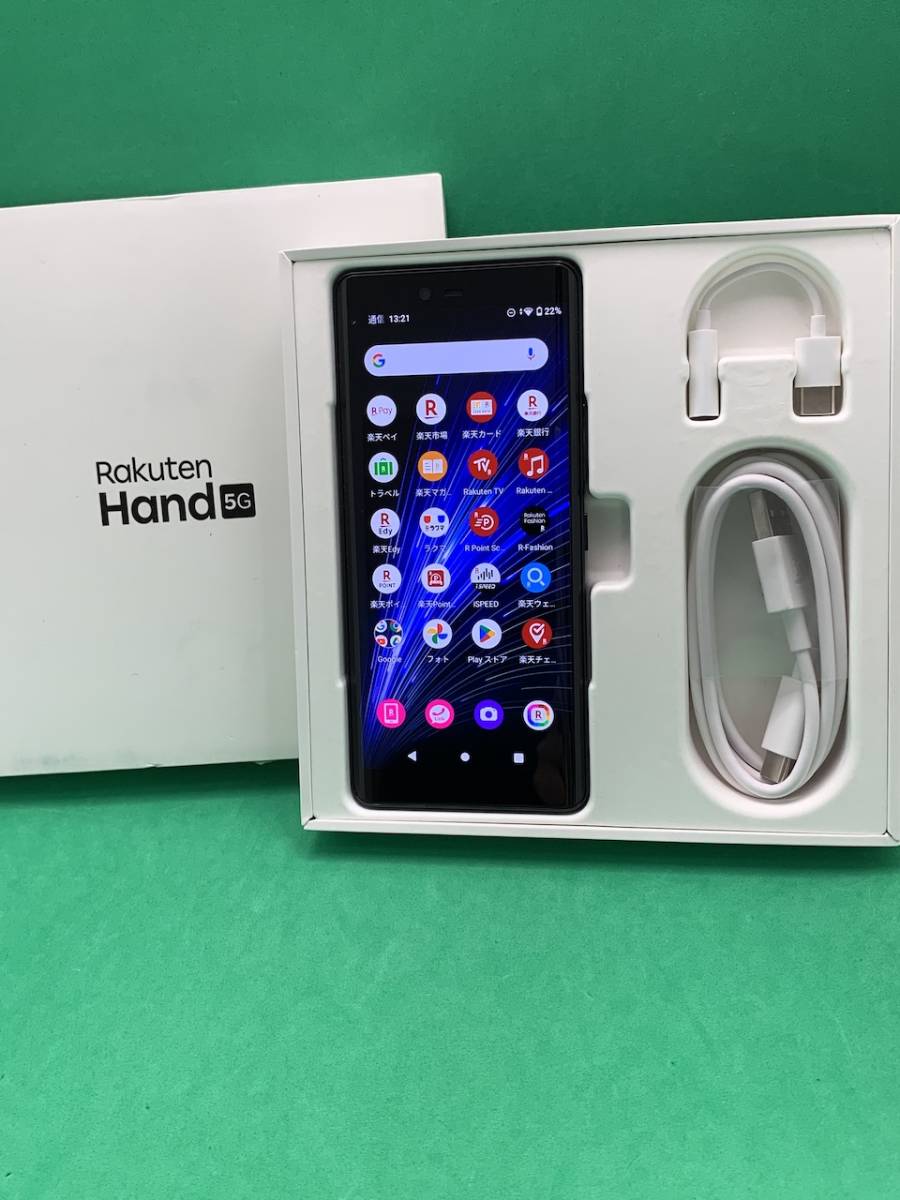 Hand Rakuten 5G | - SIMフリー 128GB : 中古 hand 新品未使用 SIM