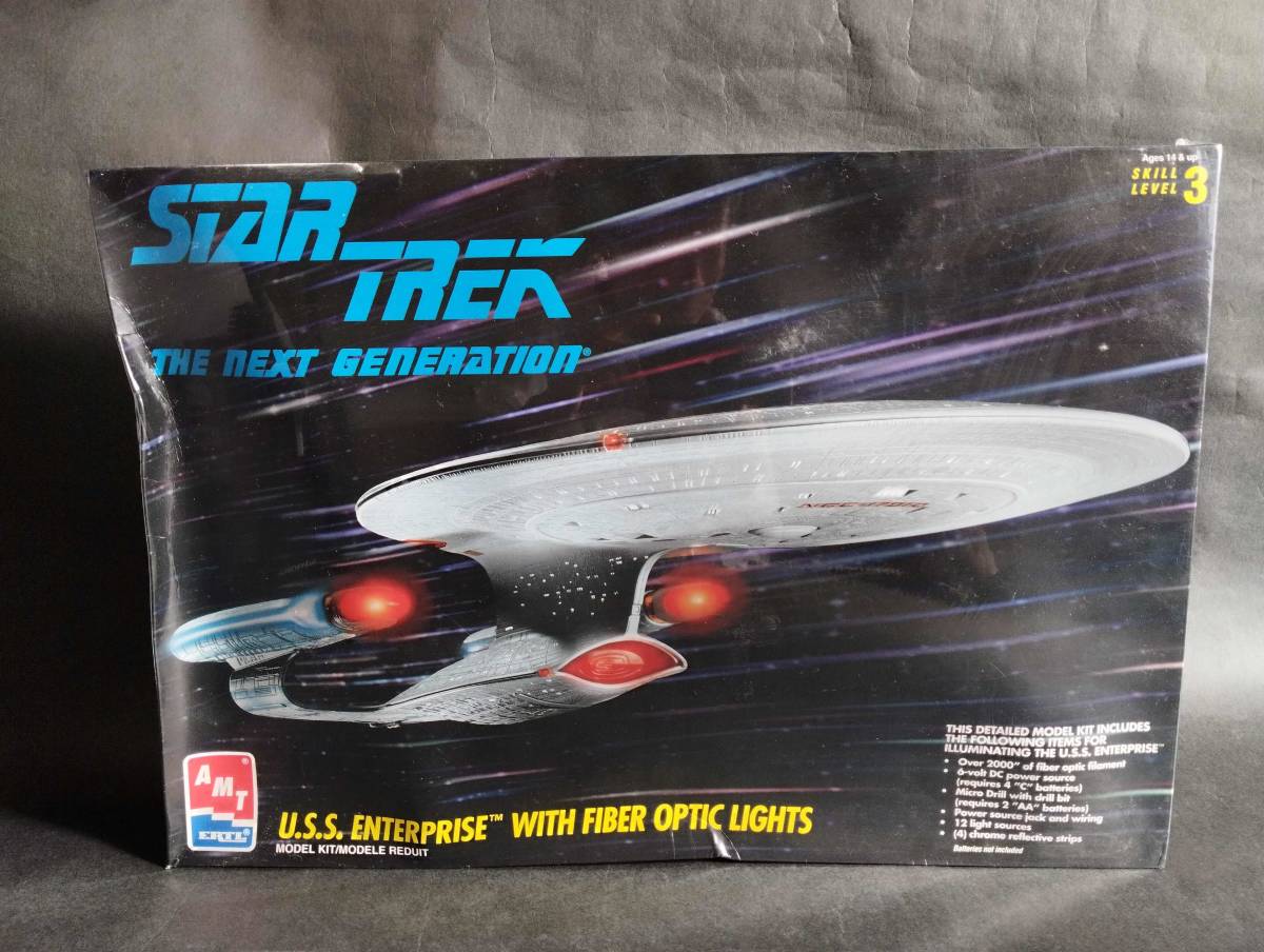 NCC-1701-D Enterprise スタートレック」エンタープライズD組み立て