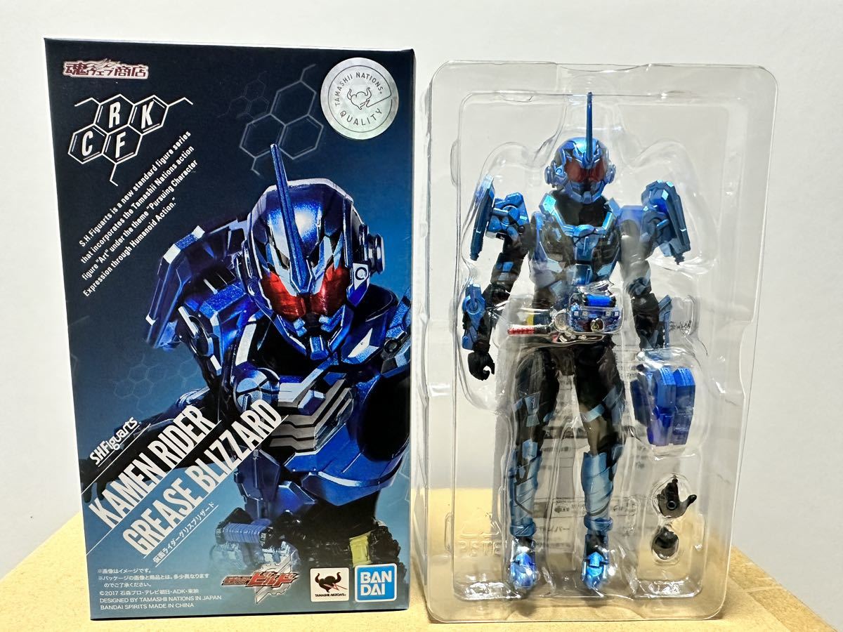 フィギュアーツ S.H.Figuarts フィギュアーツ 仮面ライダーグリス