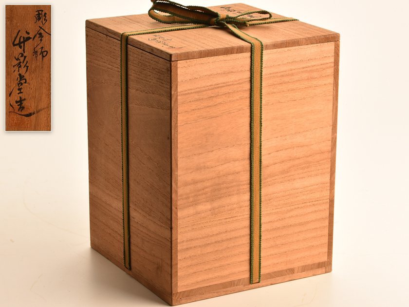 【流】煎茶道具 竹影堂 純銀製大振霰打湯沸 銀瓶 重量1310g 共箱 TP388