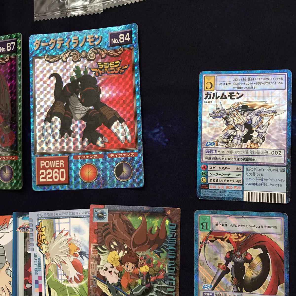 ☆希少！デジタルモンスター デジモン カード大量まとめ キラレア多数