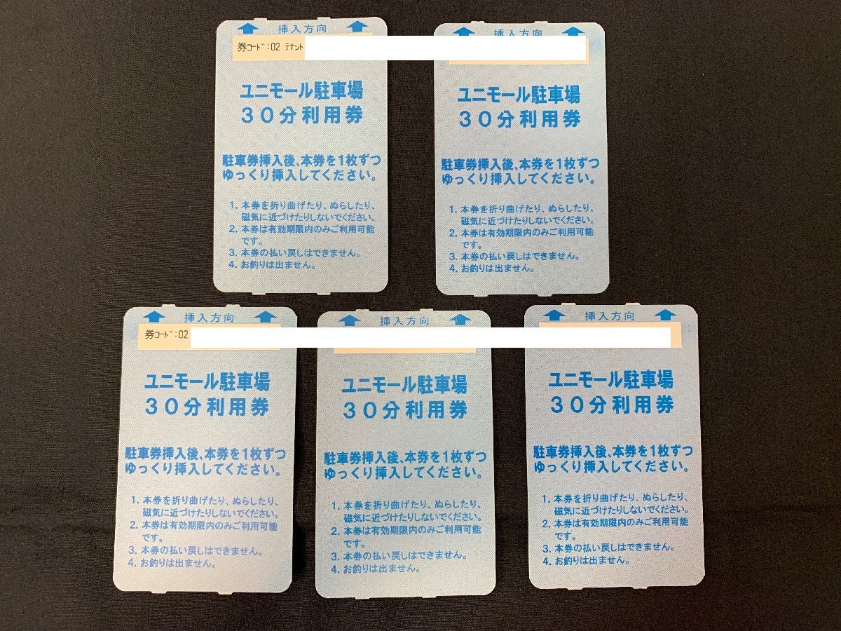 調理器具 フォーマック クッキングヒーター Sorcery Ⅱ