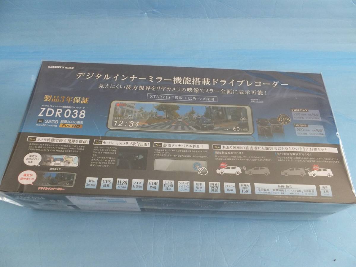ドライブレコーダー COMTEC コムテック ZDR038 ZDR-038 【公式通販】