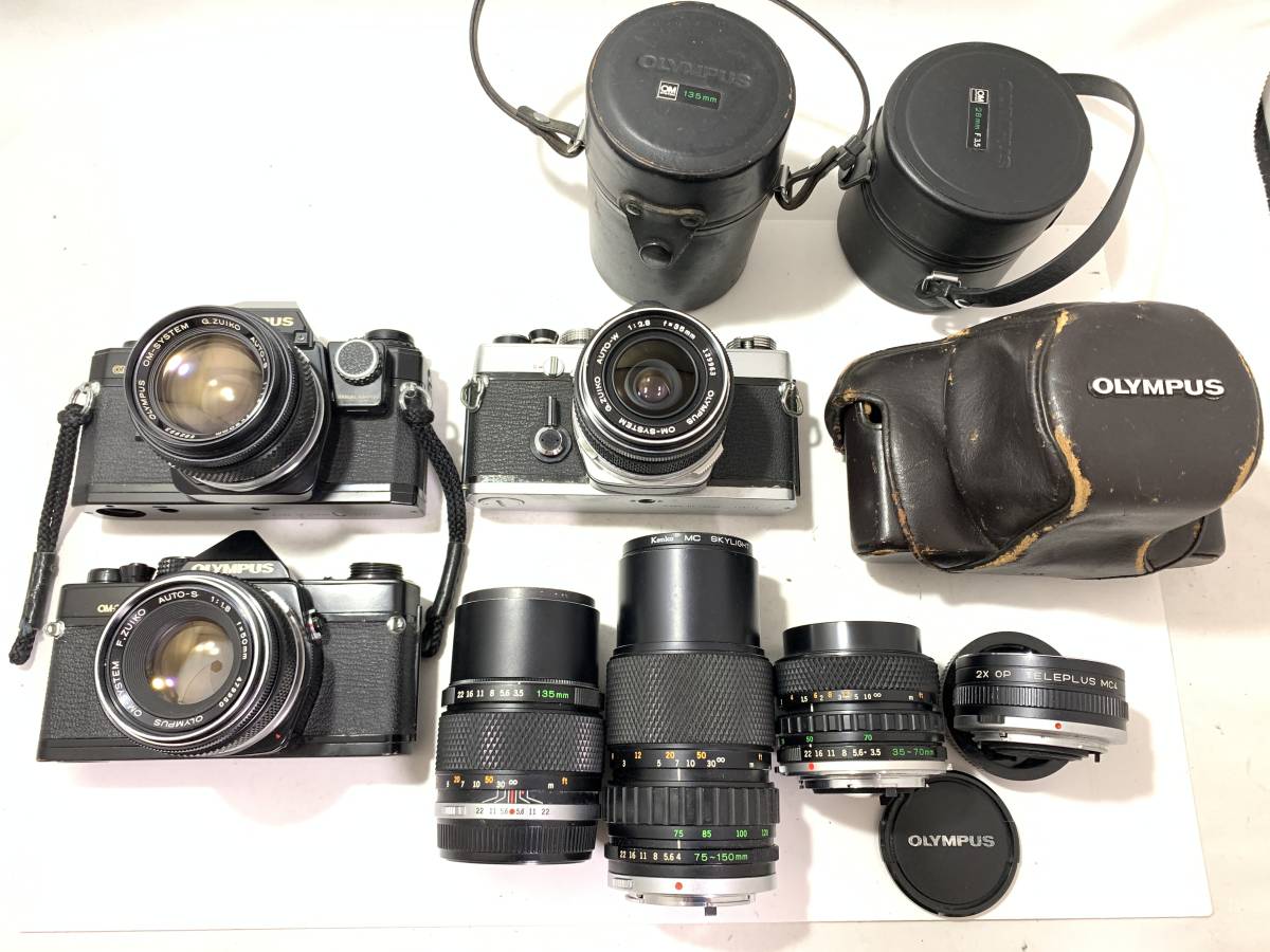 OLYMPUS OM-1 2台 レンズとセット ジャンクカメラ ジャンクレンズ Olympus オリンパス OLYMPUS OM-1/OM-2/OM10/G.ZUIKO 50mm F1.4 他