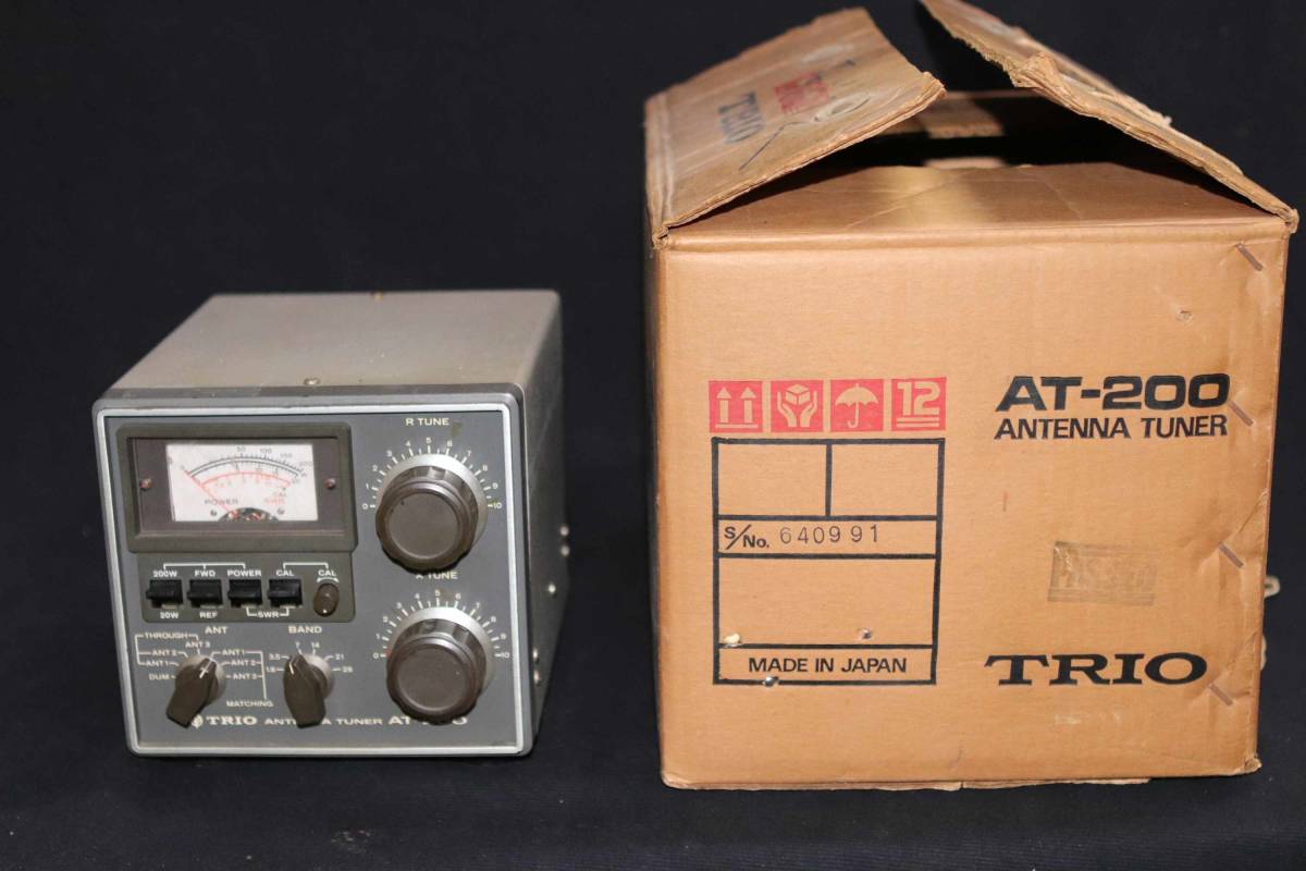 ショップ TRIO アンテナチューナー AT-200 ろこ 中古 TRIO トリオ
