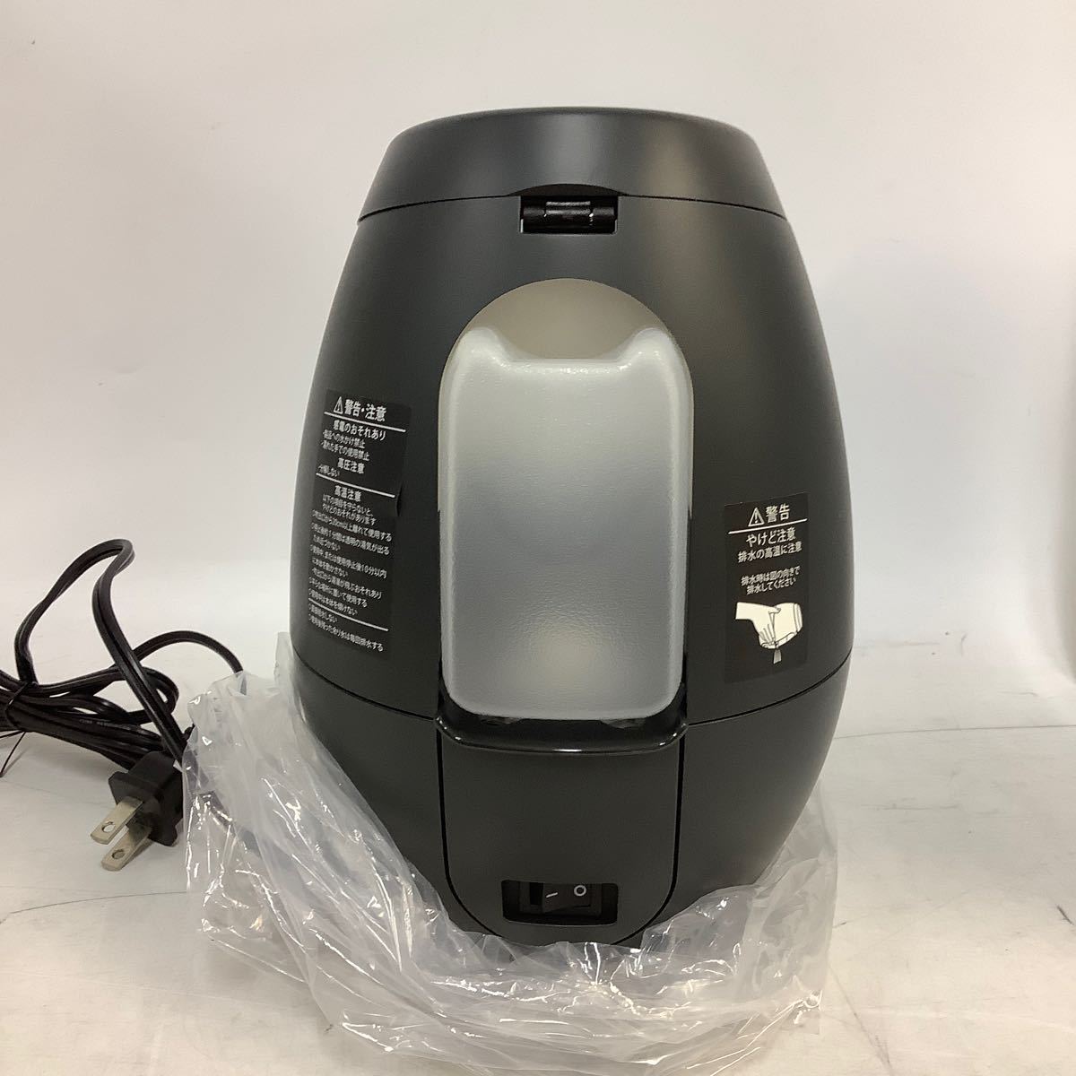 毛穴ケアスチーマー ブライトクリーン｜ヤーマン公式通販サイト