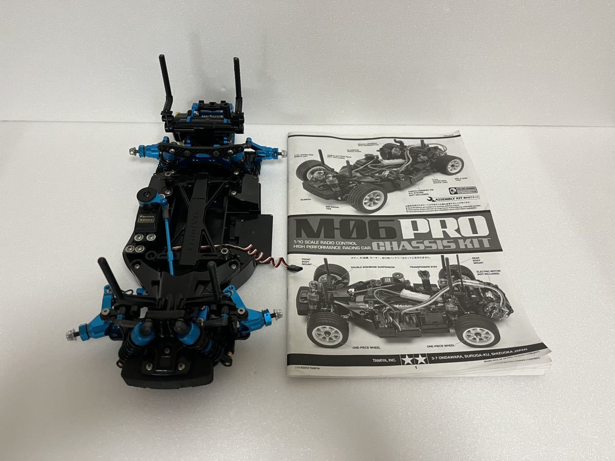 タミヤ M-06 PRO オプション多数 【公式通販】