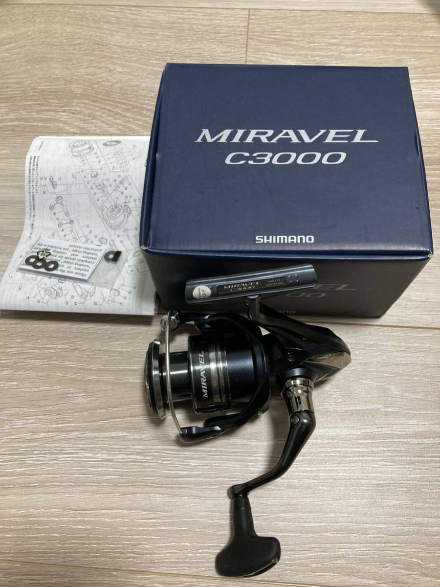 シマノ ミラベル C3000 (リール) 価格比較 - 価格.com