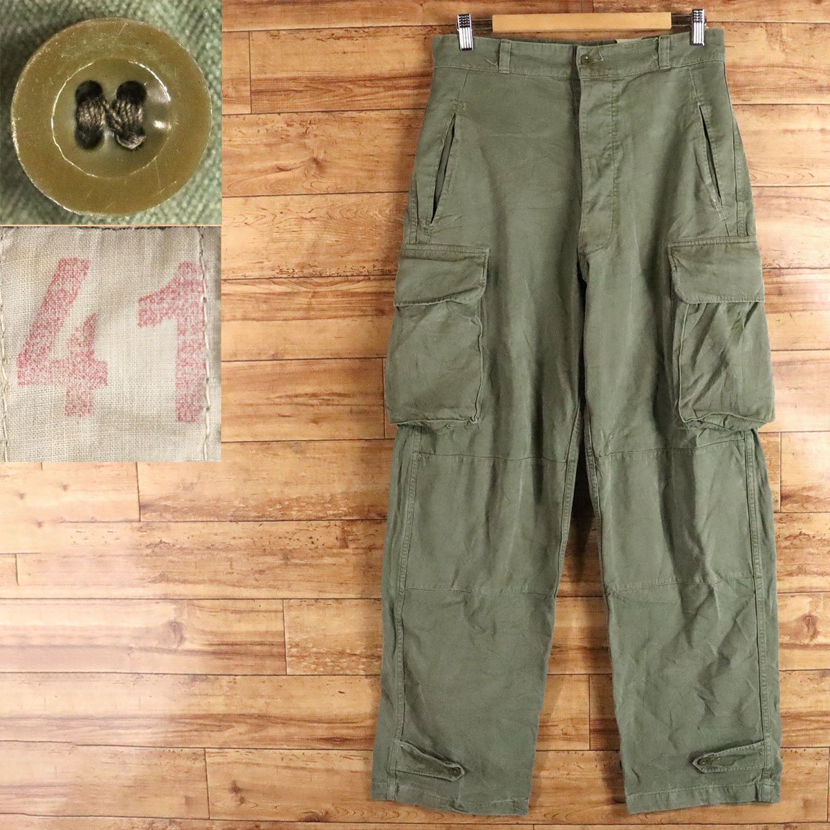 【お買い得，安い】 #3T/R11.9-3 60s ビンテージ フランス軍 M-47 カーゴパンツ 後期 フレンチアーミー フィールドパンツ M47 ヴィンテージ(パンツ)｜売買されたオークション情報、yahooの商品情報をアーカイブ公開 - パンツ