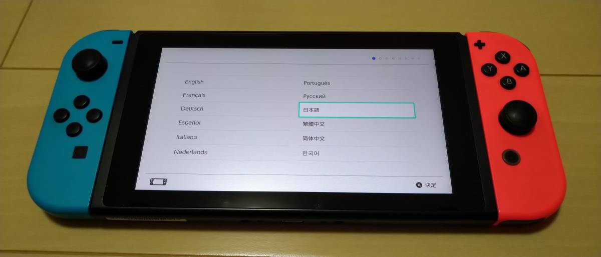 Nintendo Switch ネオンブルー ネオンレッド 本体【中古品】