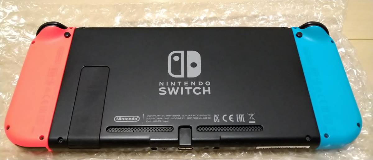 Nintendo Switch ネオンブルー ネオンレッド 本体【中古品】