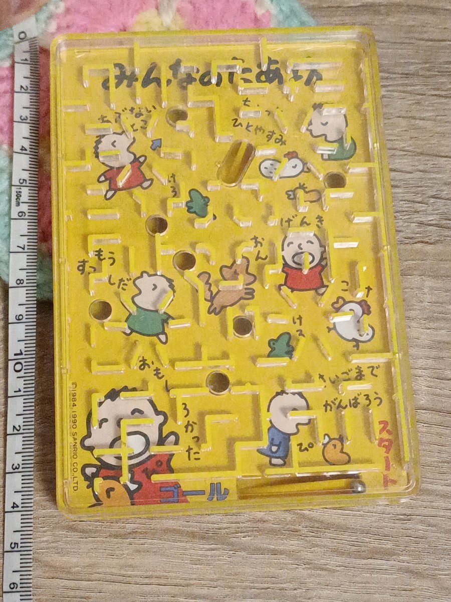 サンリオ ターボー 昔 サンリオ みんなのたあ坊 ゴミ箱 昭和レトロ 未