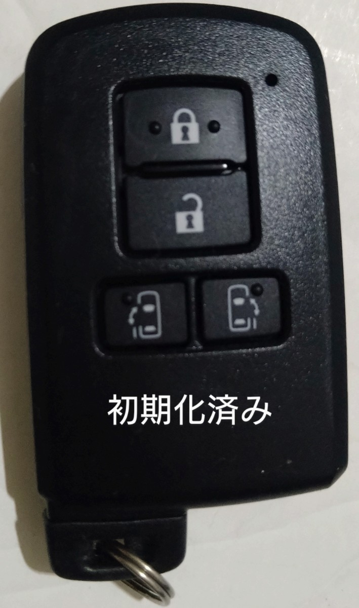 初期化済み トヨタ純正スマートキー 80系 後期 VOXY ノア 231451-0120